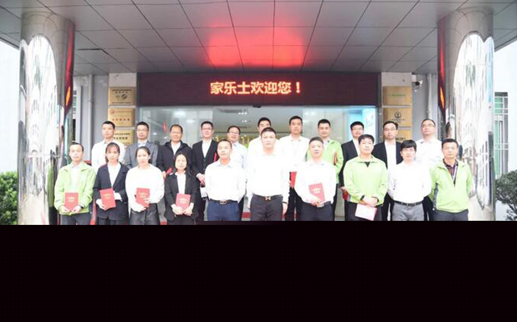 共克時艱 同舟共濟|記疫情復工后家樂事5S凈水器第一個線下早會