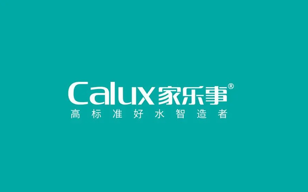 家樂事凈水機怎么樣？不看實力看口碑