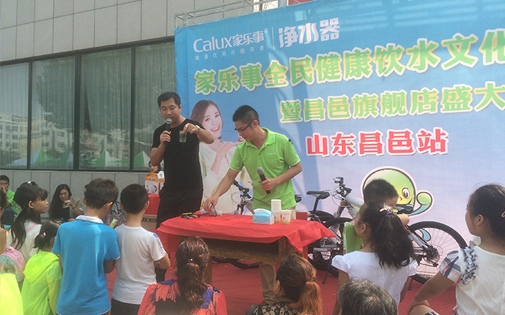 湖北襄陽代理姚總攜手家樂事5S凈水器，凈水器市場“襄陽大戰”一觸即發