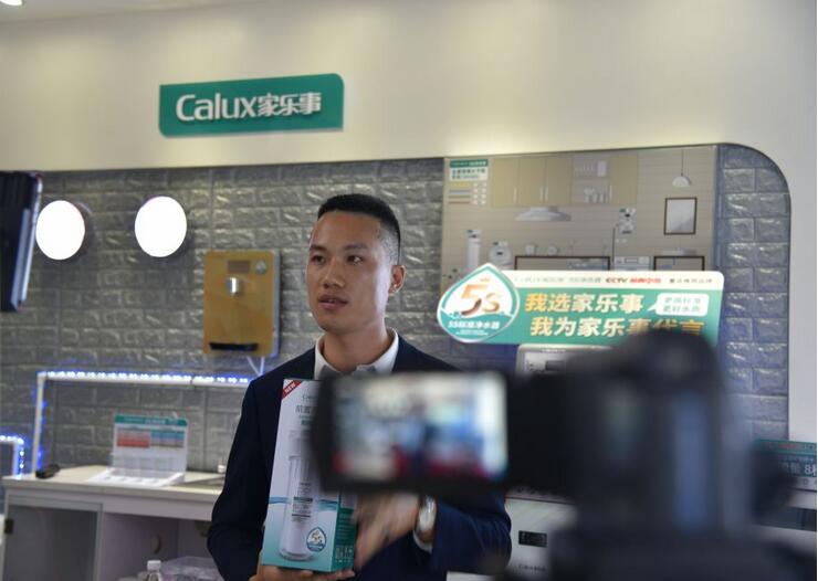 凈水器加盟好做嗎？怎樣能更快賺錢？