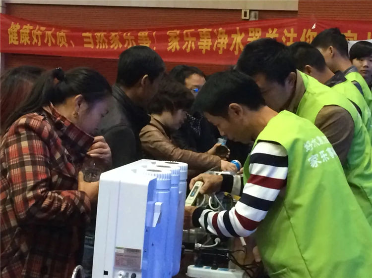 凈水器加盟店需要多少錢？起步3-5萬，沒有上限！