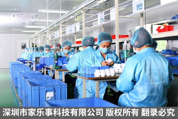 凈水器加盟店費用要多少？做好10萬左右備用金準備