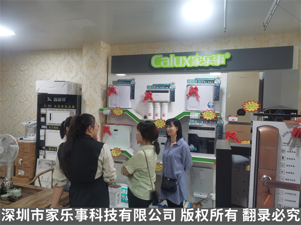 為什么加盟代理選擇凈水行業？看這一篇就夠了！