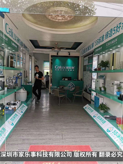 投資一家凈水器門店要多少錢，都有哪些成本？