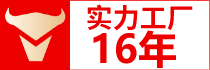 家樂事實力工廠