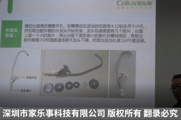 anzhuang.jpg