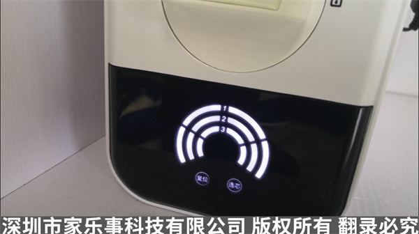 安裝好的凈水器
