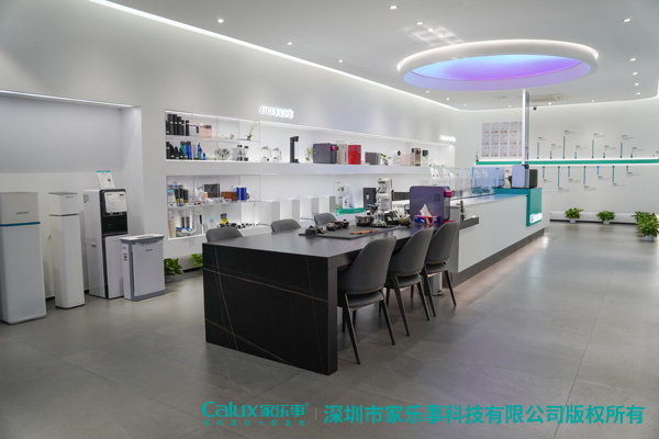 凈水器展示廳