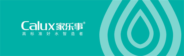 家樂事logo