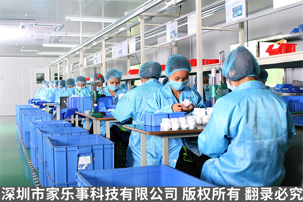 凈水器加盟無塵車間圖