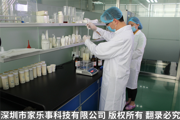 家樂事國家CNAS認可實驗室 家樂事國家CNAS認可實驗室