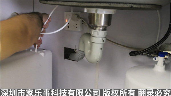 凈水器安裝過程