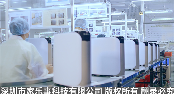 家樂事無塵車間實景 家樂事無塵車間實景