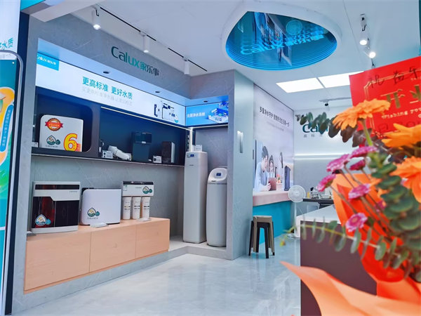 家樂事揭陽專賣店電腦布局
