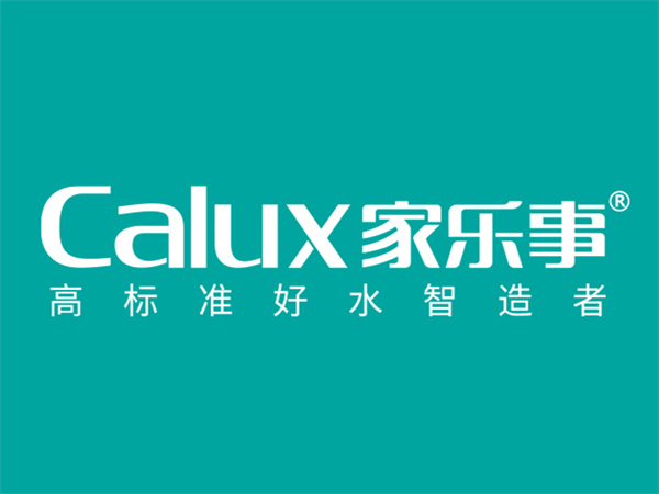 別再錯過，凈水器或成家電行業的最后一桶金！