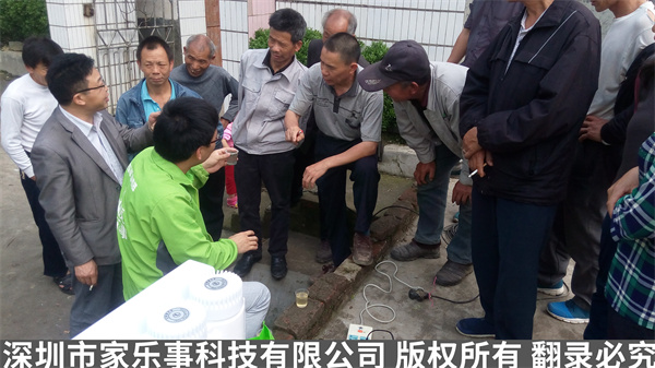 凈水器科普宣傳