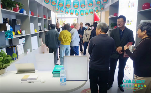 家樂事青島專賣店客戶來訪