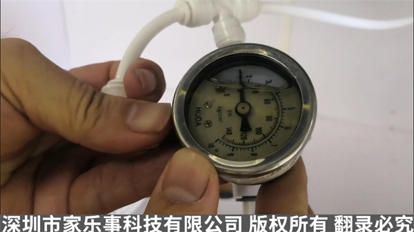 水壓檢測