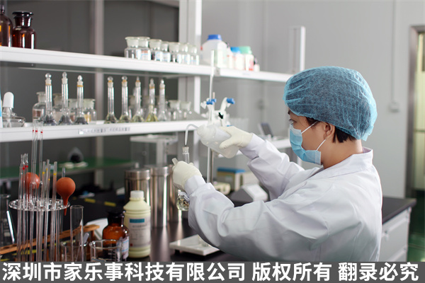 家樂事CNAS實驗室檢測