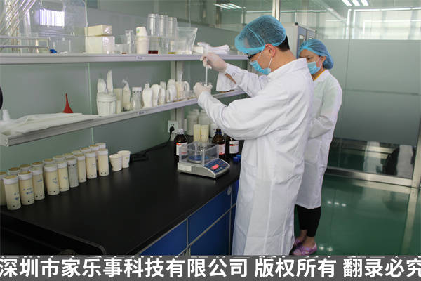 國家CNAS認可實驗室 國家CNAS認可實驗室