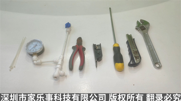 安裝凈水器時(shí)用到的工具 安裝凈水器時(shí)用到的工具