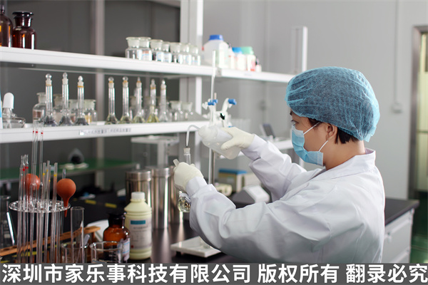凈水器檢測(cè)實(shí)驗(yàn)室