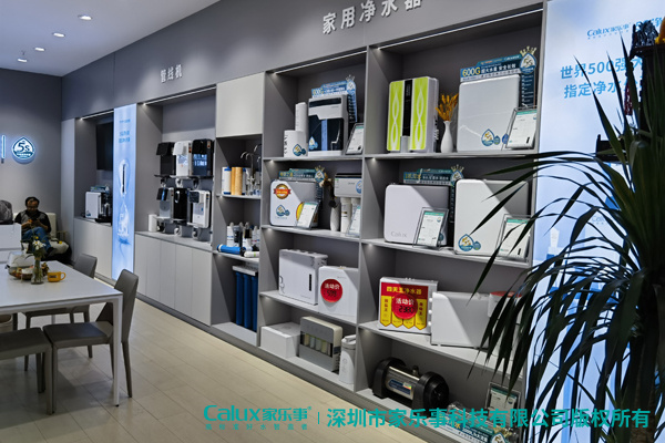 <a href=http://www.cajzm.com/jiameng/jiamengyijiajingshuiqixuyaoduoshaoqian/ target=_blank class=infotextkey>加盟一家凈水器需要多少錢</a>