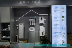 加盟凈水器代理投資多少錢？單干12萬起，團隊14.3萬起