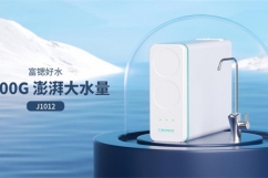 凈水器怎么選不踩坑？