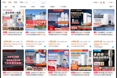 如何做凈水器代理？提供一個快速賺到100萬的方法
