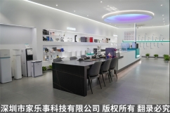 凈水器加盟店需要多少錢？