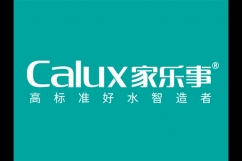 凈水器代理加盟什么牌子好?品牌中國重點推薦品牌