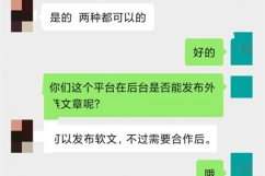 凈水器加盟找十大品牌靠譜嗎？大揭秘！
